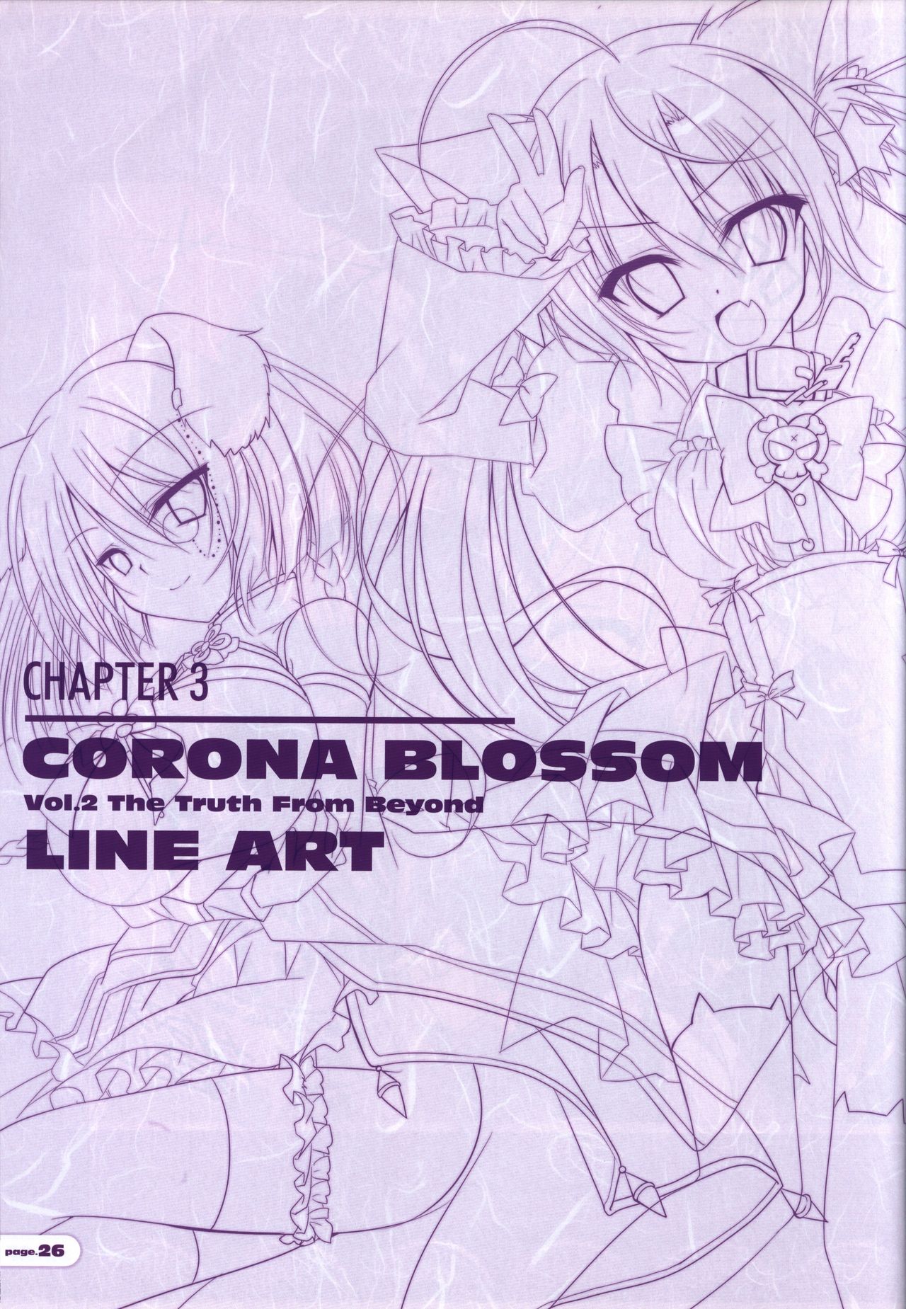 CORONA BLOSSOM(コロナ・ブロッサム) Artbook Vol.2