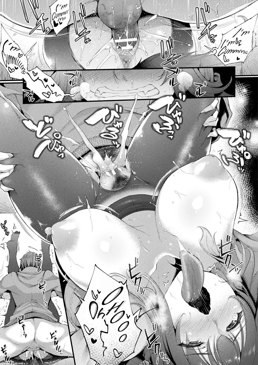 [太平さんせっと] 壁穴付住居へようこそ (コミックアンリアル 2019年2月号 Vol.77) [英訳] [DL版]