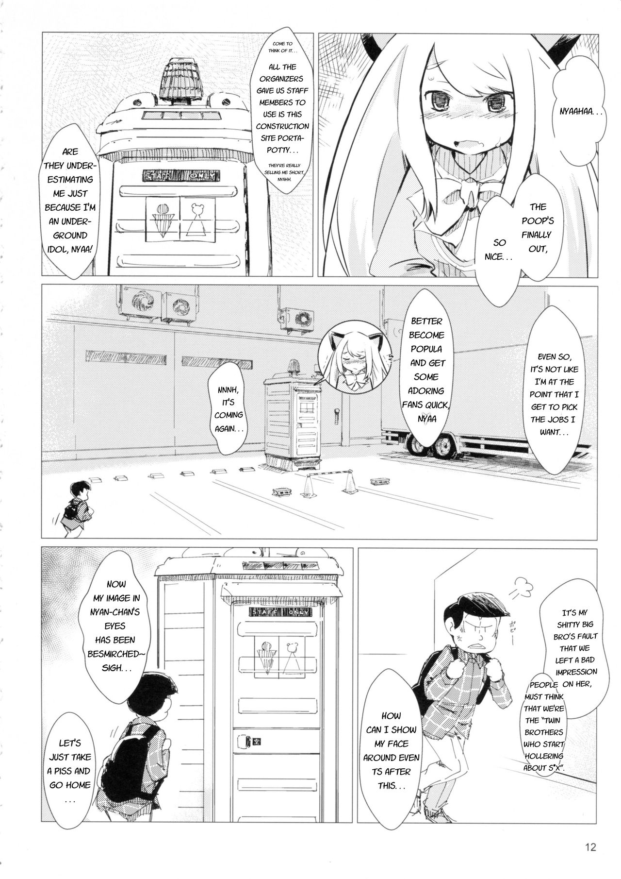 (C92) [コンバージェンス☆ダイバージェンス (ぅもぅ)] あくしゅうするにゃん?! (おそ松さん) [英訳]