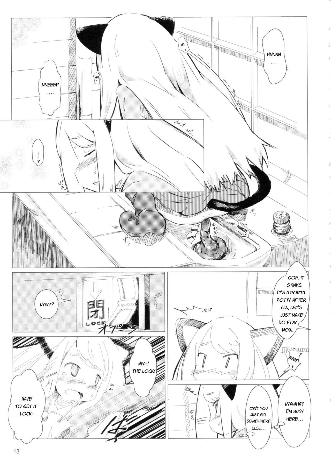 (C92) [コンバージェンス☆ダイバージェンス (ぅもぅ)] あくしゅうするにゃん?! (おそ松さん) [英訳]