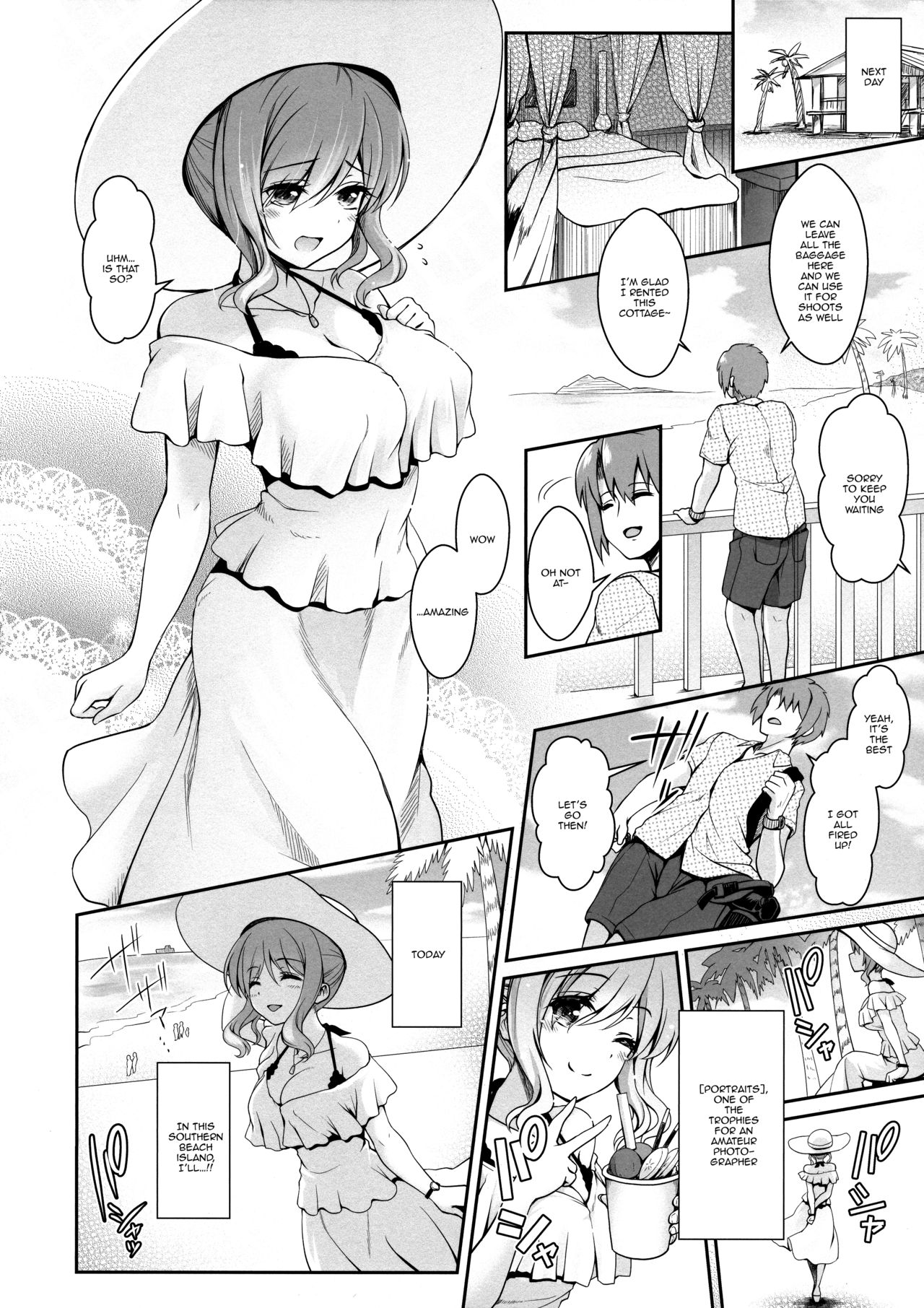 (COMIC1☆13) [SSB (まりりん)] 天然神乳素人コスプレイヤー南国離島水着ロケ撮影 (艦隊これくしょん -艦これ-) [英訳]