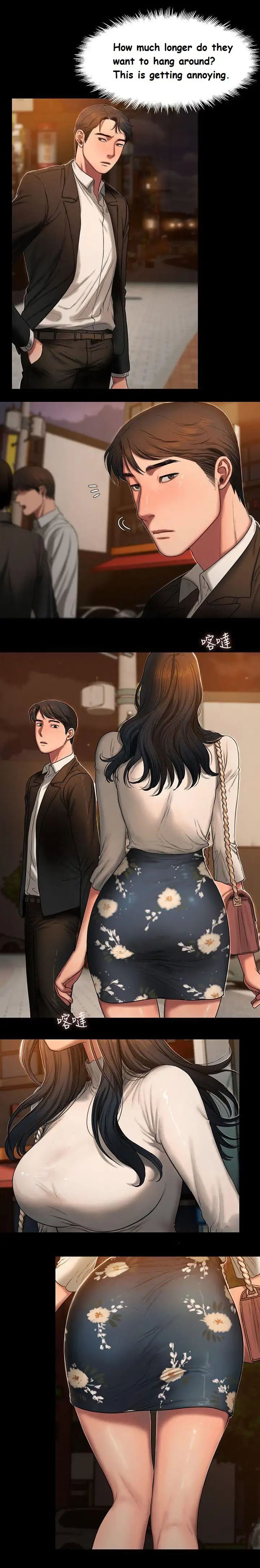 [Updating] Run Away Ch.15/? [English] [Hentai Universe]