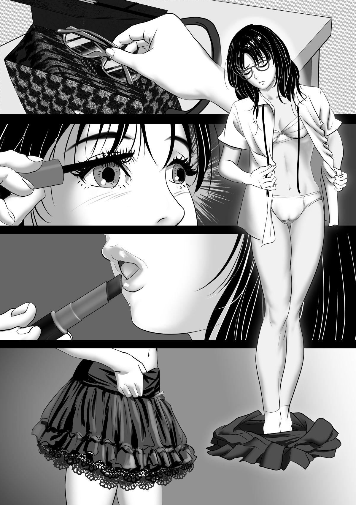 [陰陽倶楽部 (陰陽)] 援交少女 ～俺が惚れたあのコは親父の女～ [DL版]