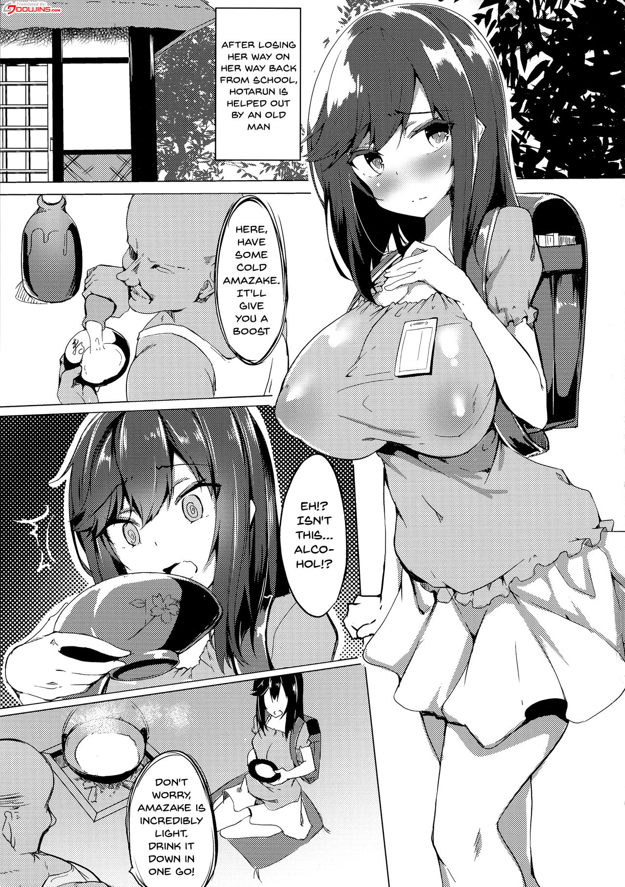 (C95) [Wisteria (ふじはん)] ほたるん はじめてのお酒 (のんのんびより) [英訳]