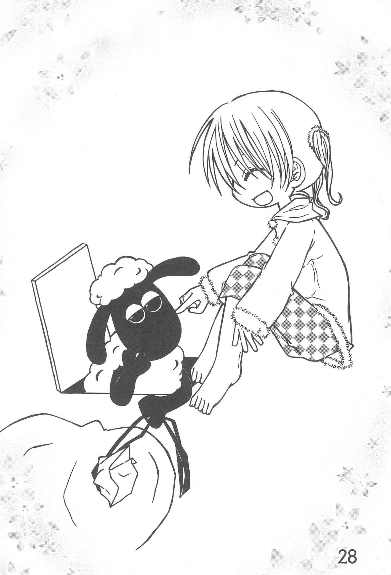 (C75) [春夏秋冬委員会 (満月ポン)] いろんなはだしのおんなのこ (よろず)