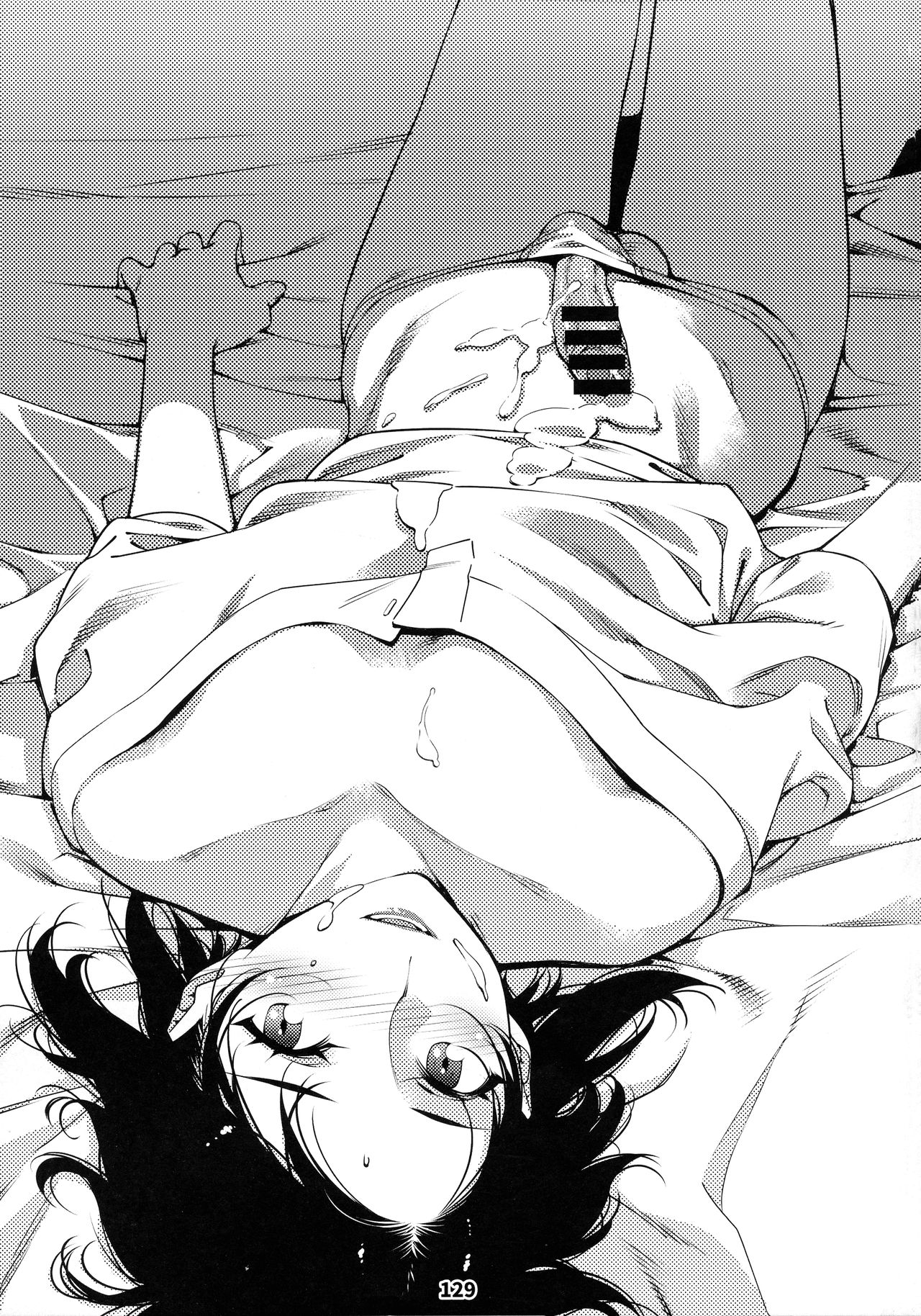 (COMITIA131) [大人のおもちや (広川)] 大人のおもちや12