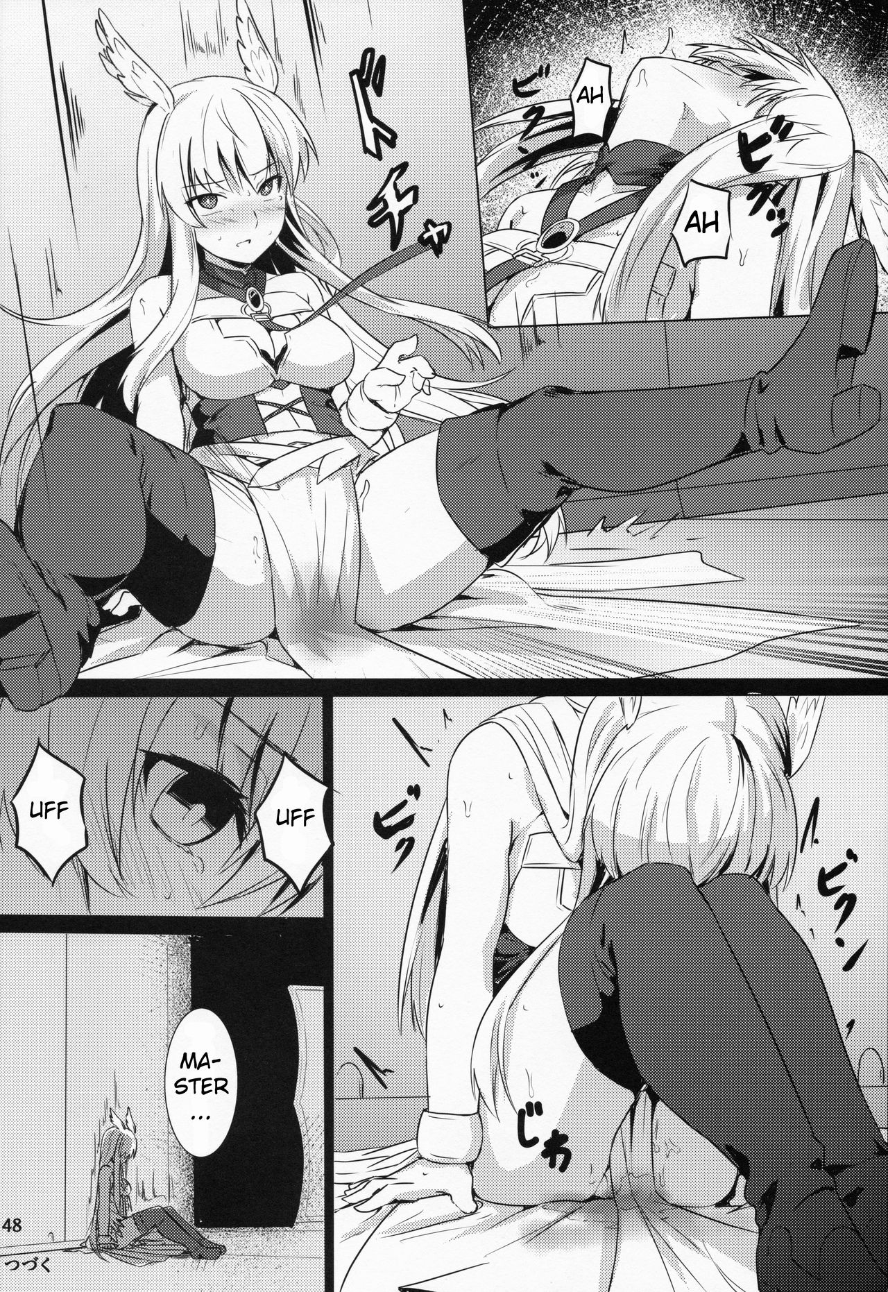 (C95) [御花畑 (芝石ひらめ)] 俺勇士になります (Fate/Grand Order) [英訳]