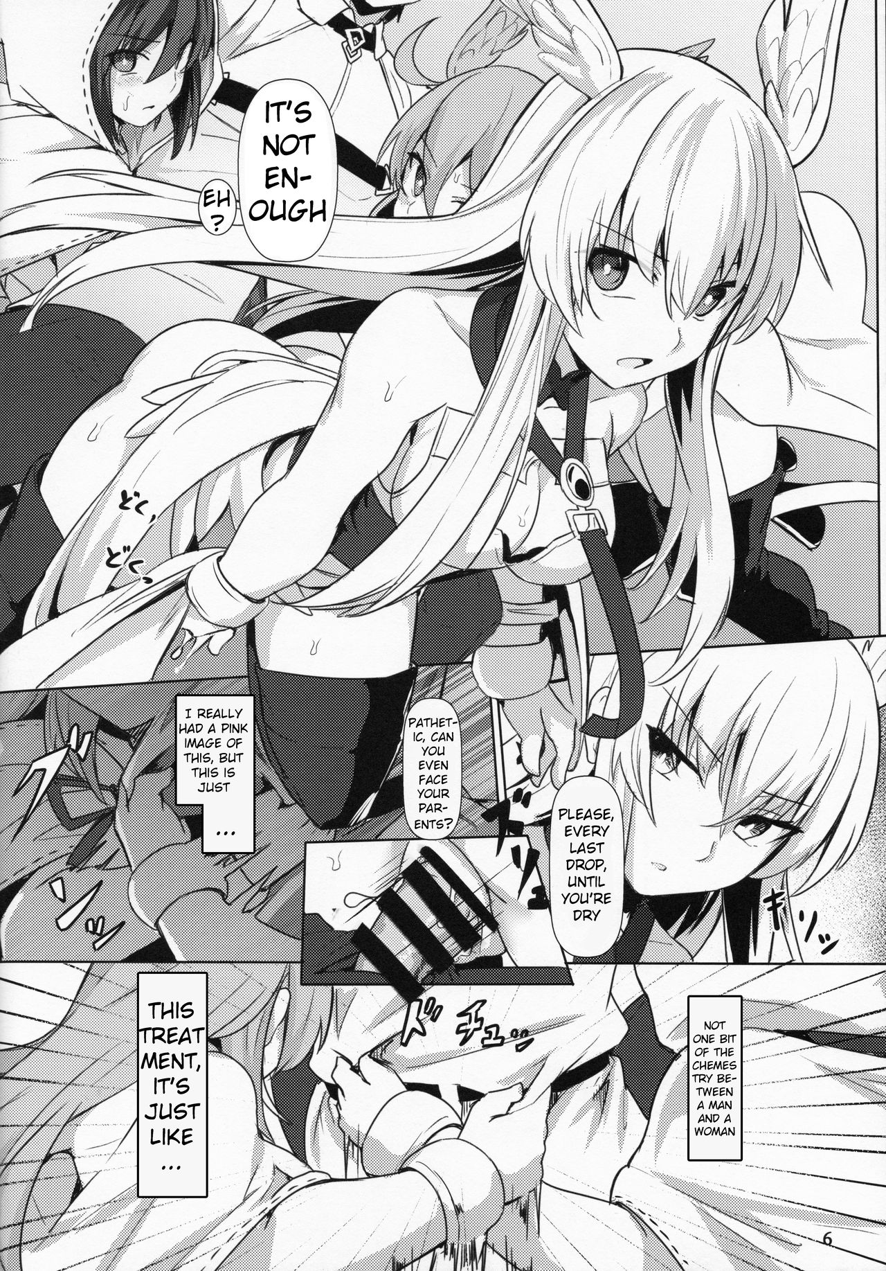 (C95) [御花畑 (芝石ひらめ)] 俺勇士になります (Fate/Grand Order) [英訳]