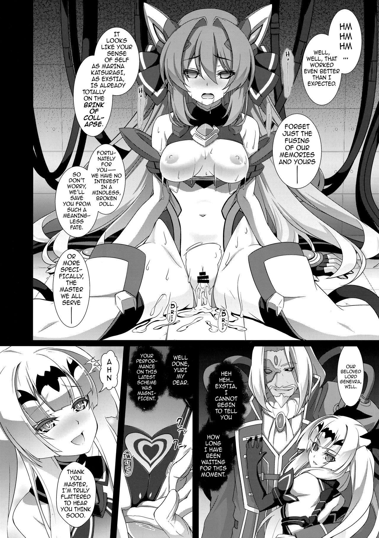 (C96) [ネコサフラン (inoino)] 光翼の。 (光翼戦姫エクスティア) [英訳]