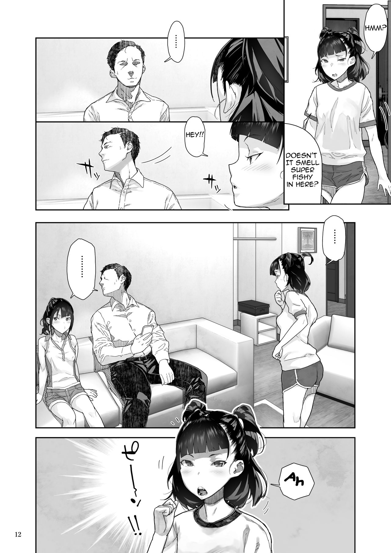 [くろほんやさん (山下クロヲ)] J〇姪っ子の弱味を握った日～妹編～ [英訳] [DL版]