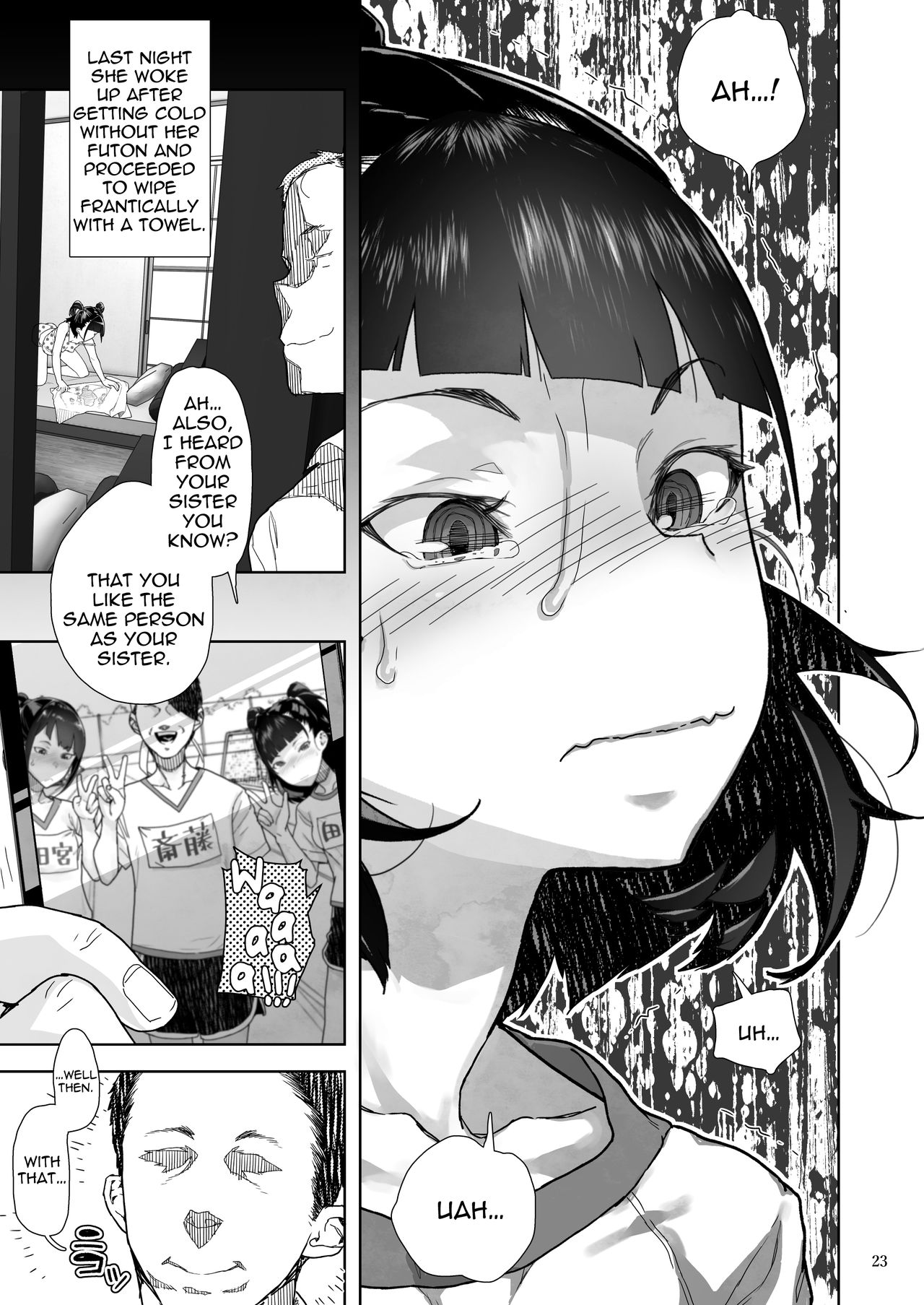[くろほんやさん (山下クロヲ)] J〇姪っ子の弱味を握った日～妹編～ [英訳] [DL版]