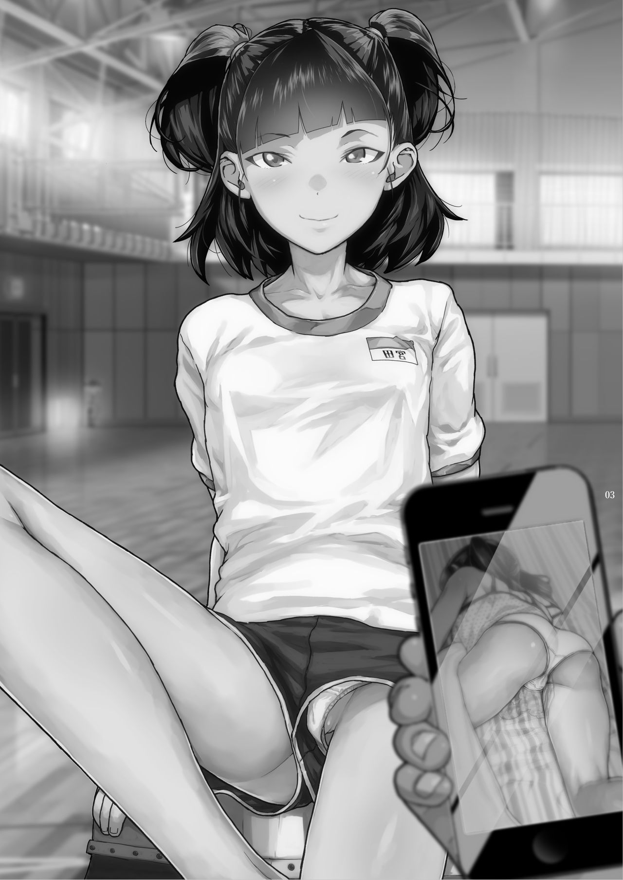 [くろほんやさん (山下クロヲ)] J〇姪っ子の弱味を握った日～妹編～ [英訳] [DL版]