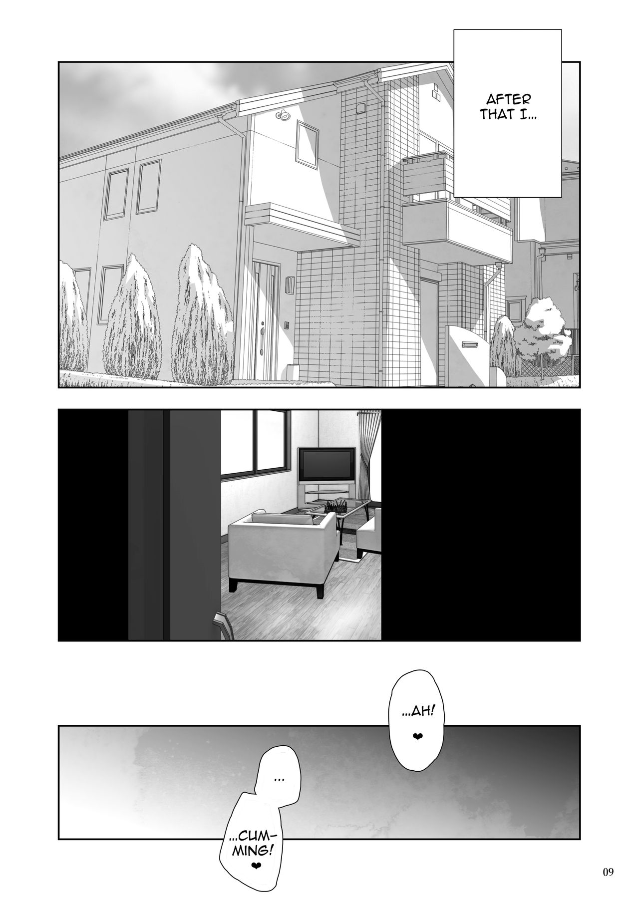 [くろほんやさん (山下クロヲ)] J〇姪っ子の弱味を握った日～妹編～ [英訳] [DL版]