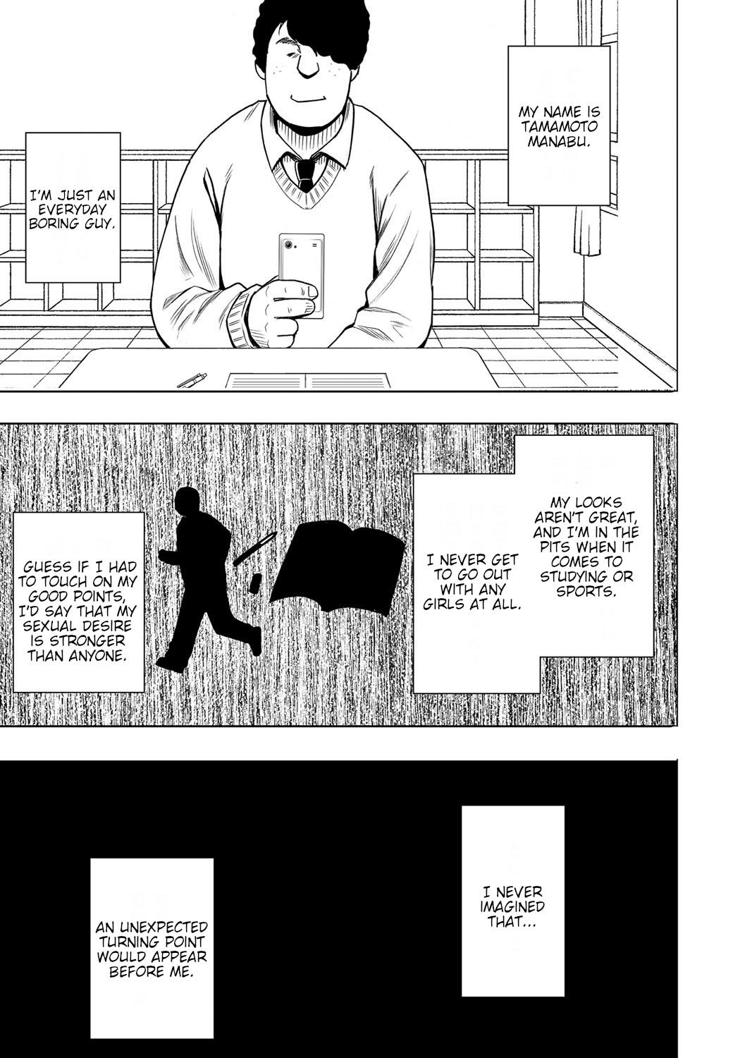 [クリムゾン] JK強制操作 ~スマホで長期間弄ばれた風紀委員長~【完全版】[英訳]