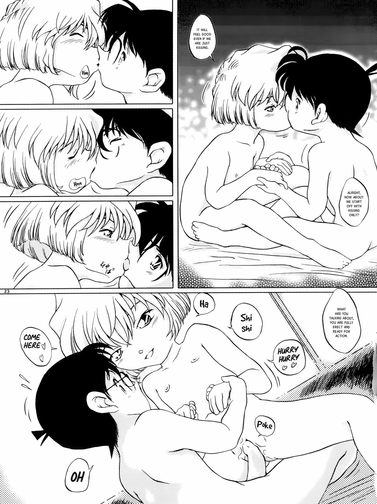 (C65) [Studio Empty (にし)] 哀の嵐 (名探偵コナン) [英訳]
