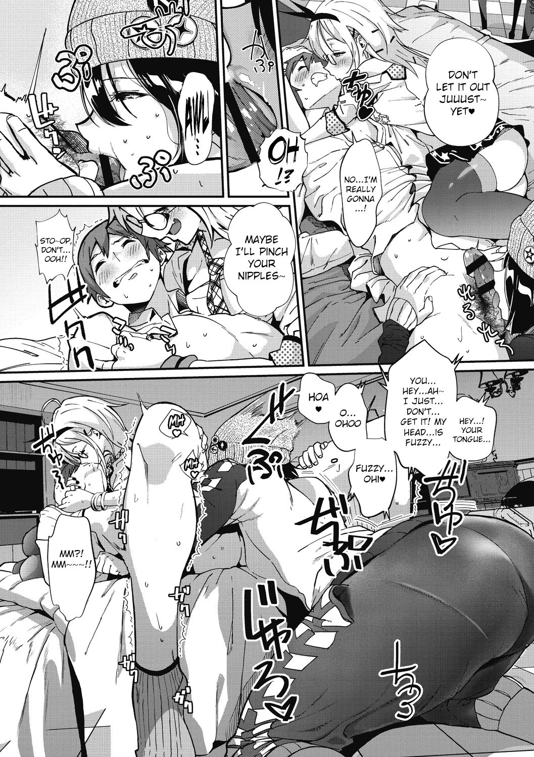 [じょろり] さきゅっと! (君が好き。) [英訳]