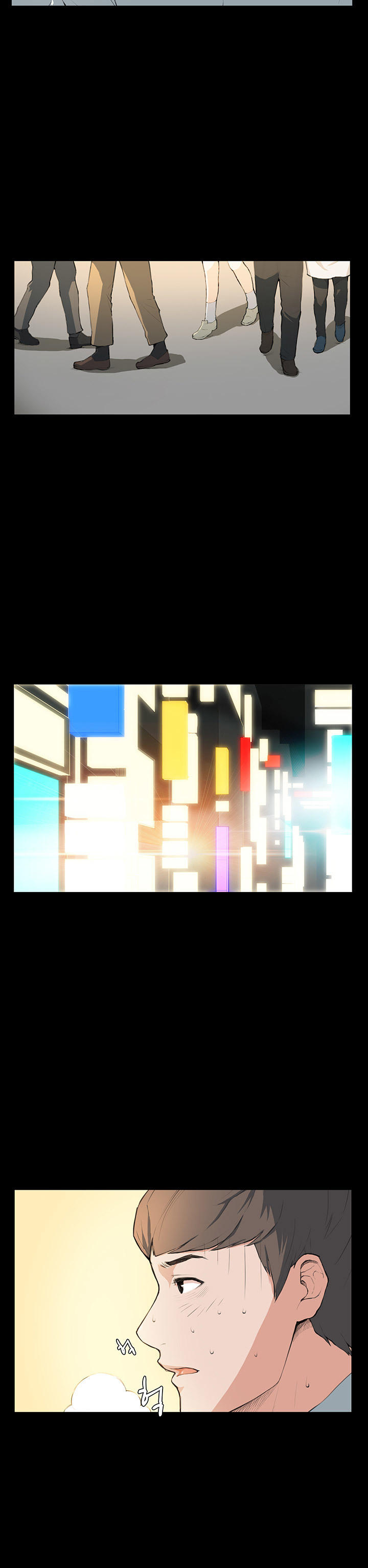 ストックホルム症候群Ch.1-15
