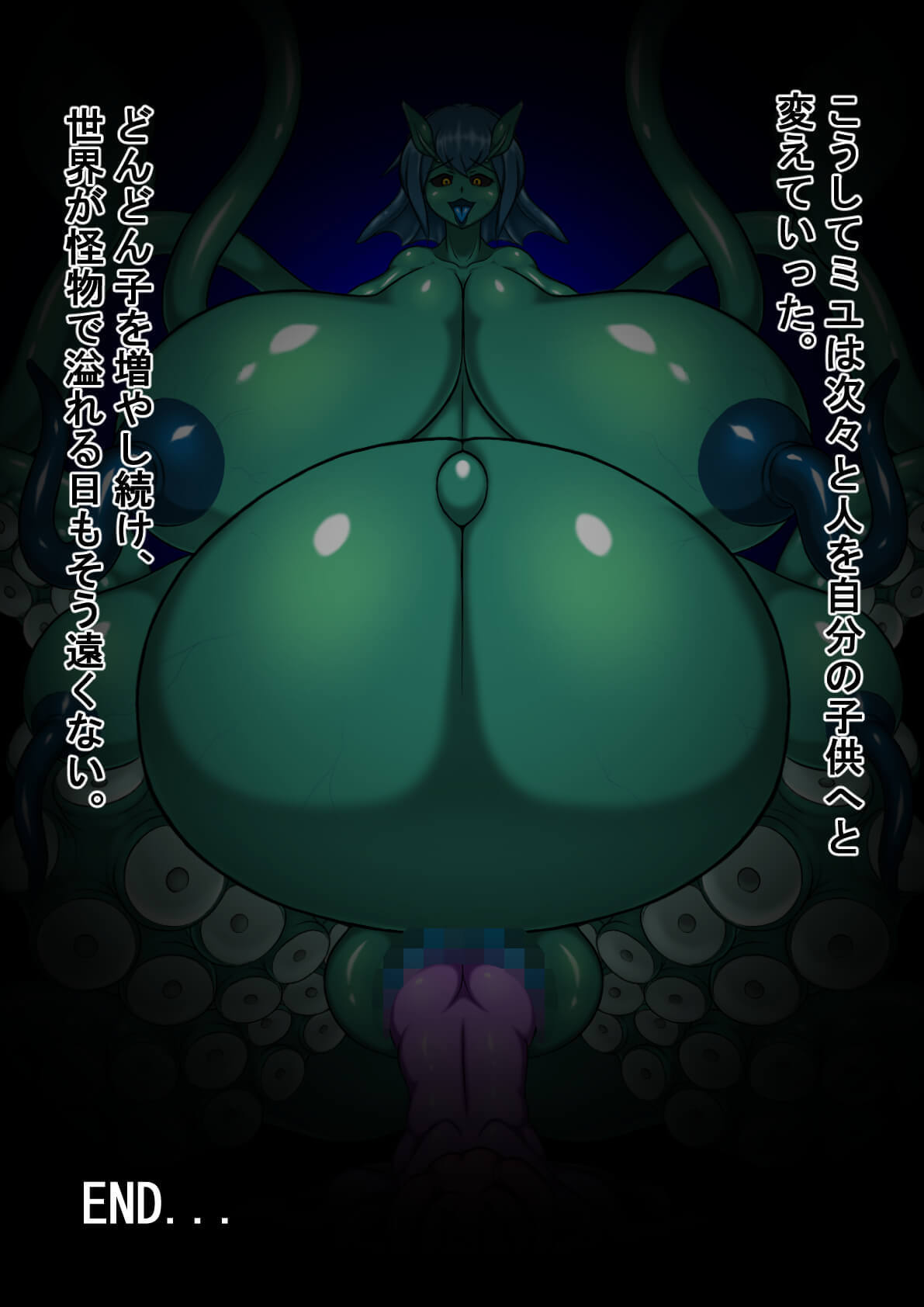 ハハナル海
