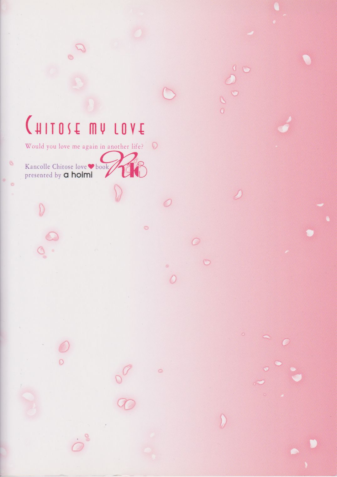 (C86) [a hoimi (ジュディ)] Chitose my love (艦隊これくしょん -艦これ-)