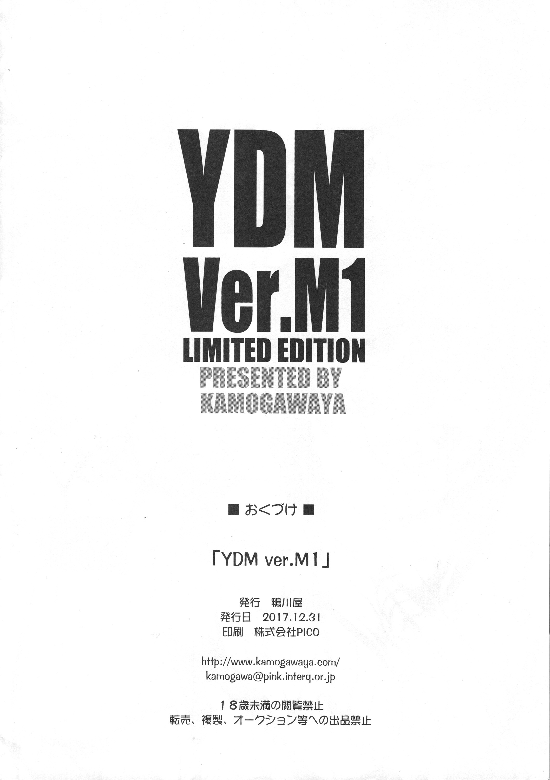 YDMM1ver。