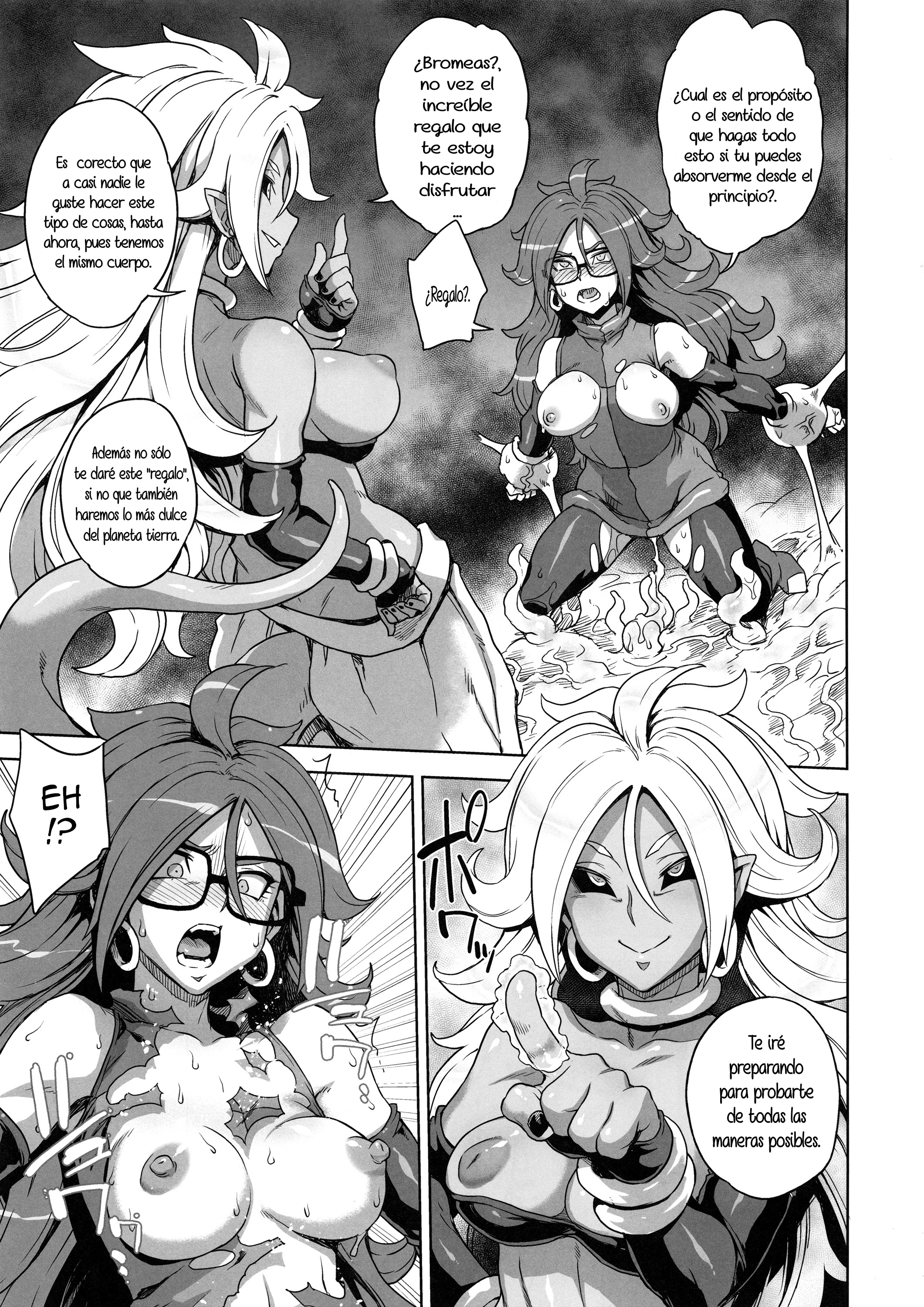 21-gou Kaizou Keikaku Android21の改造計画