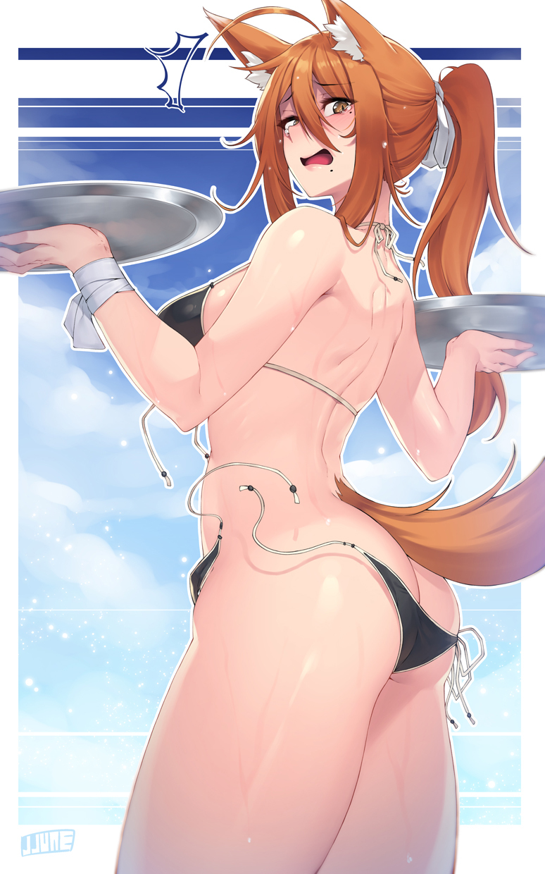 となりのゆきさん