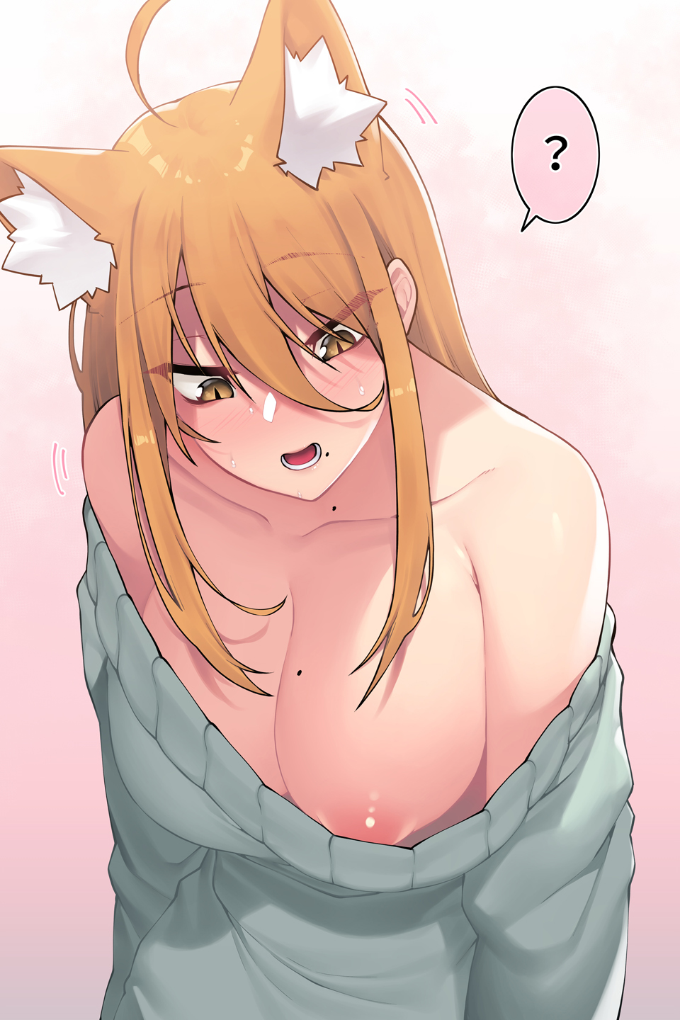 となりのゆきさん