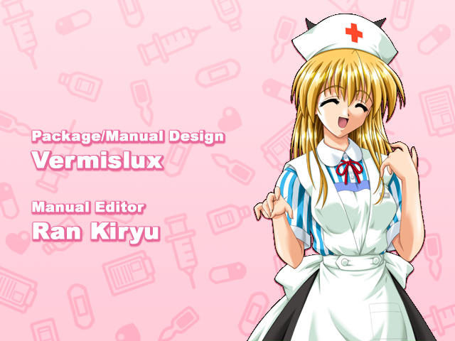 看護しちゃうぞ-I＆＃x27; m Gonna Nurse You -Voice Plus！ （打ち切り）