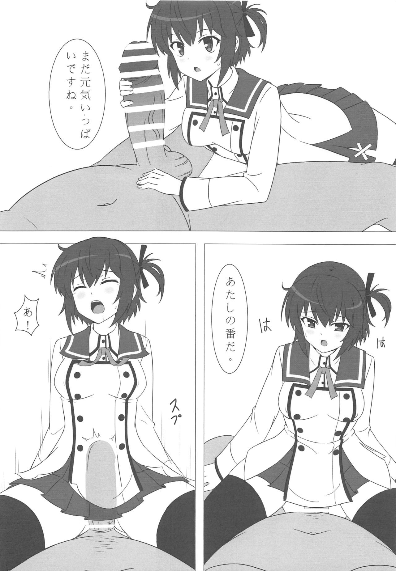 ノロ回収記録