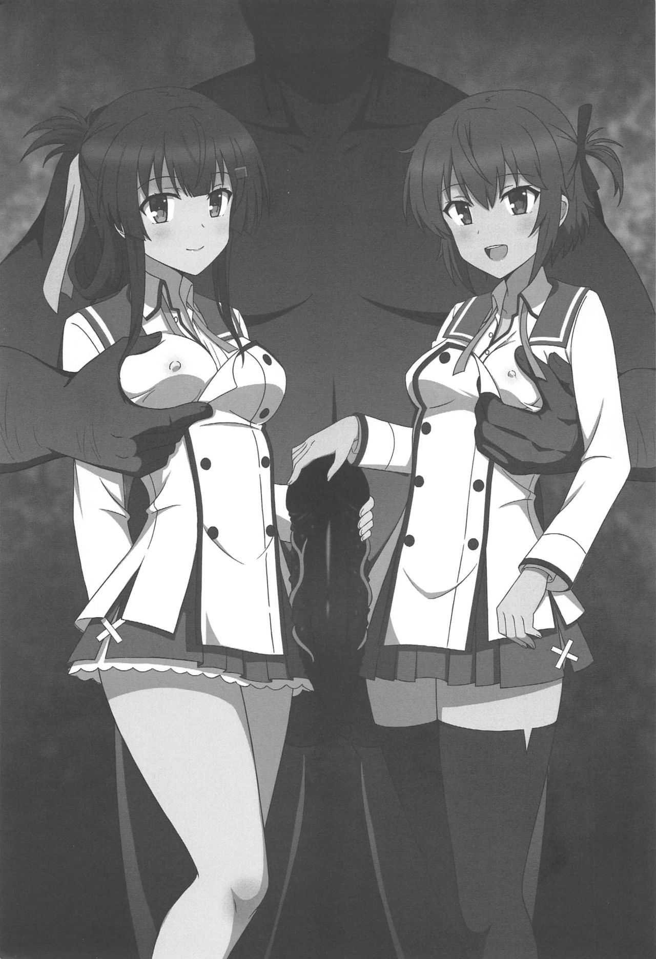ノロ回収記録