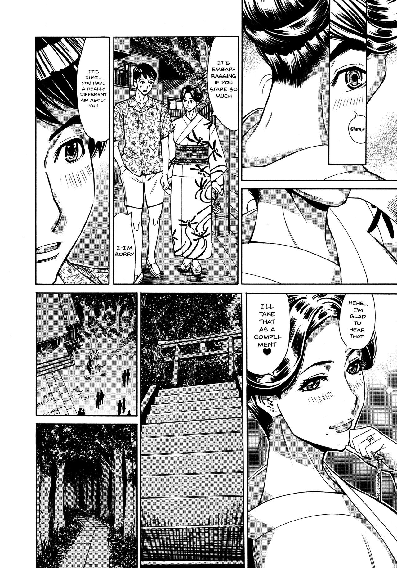 ひとづま恋花火〜はじめのふりんが3Pにいたる製〜Ch.1-7
