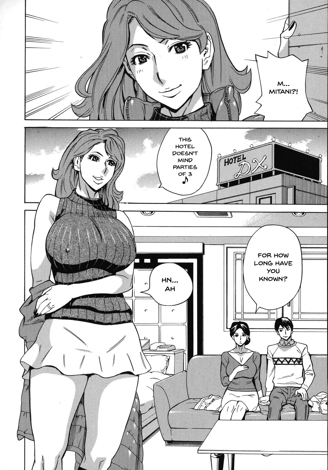 ひとづま恋花火〜はじめのふりんが3Pにいたる製〜Ch.1-7