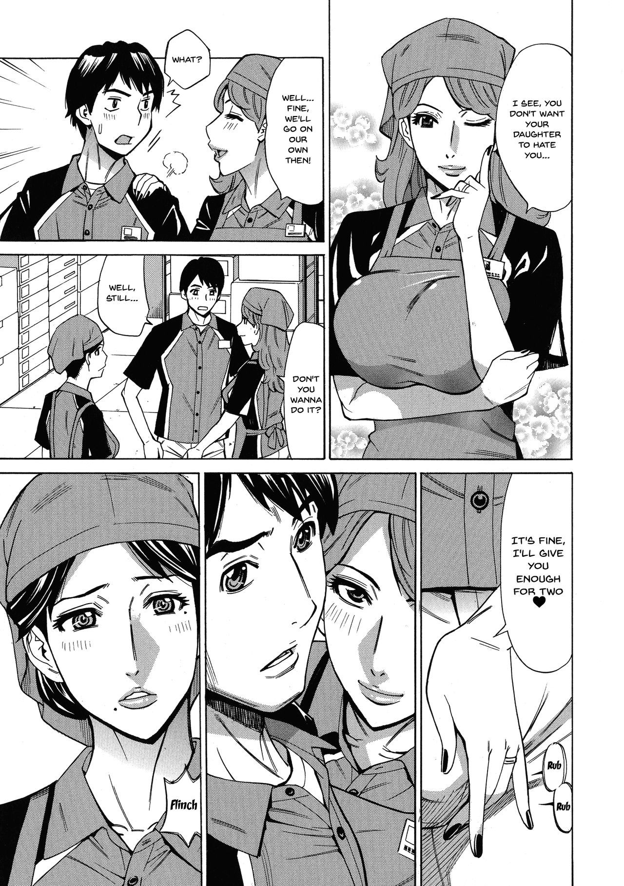 ひとづま恋花火〜はじめのふりんが3Pにいたる製〜Ch.1-7