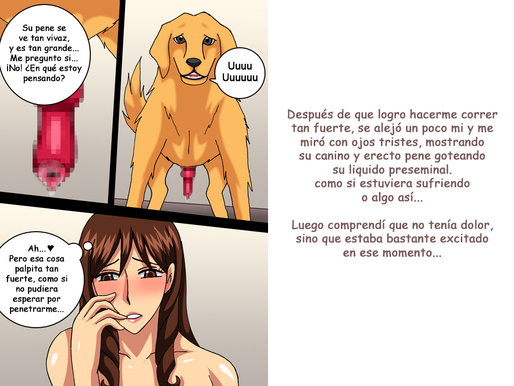 巨乳と野獣NTR-犬の妻、香織