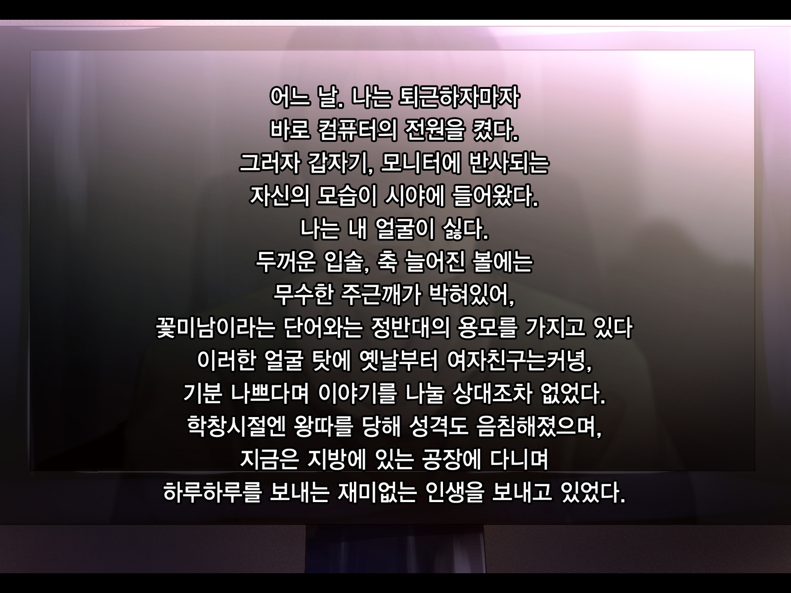 이웃집J✓레이프/五金城JOレイプ