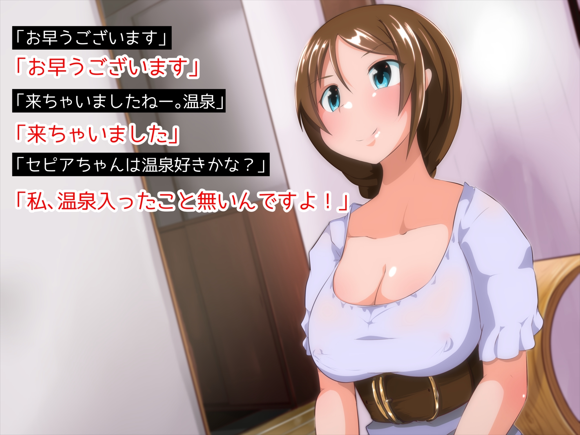 ふたなりAV新人ちゃん2