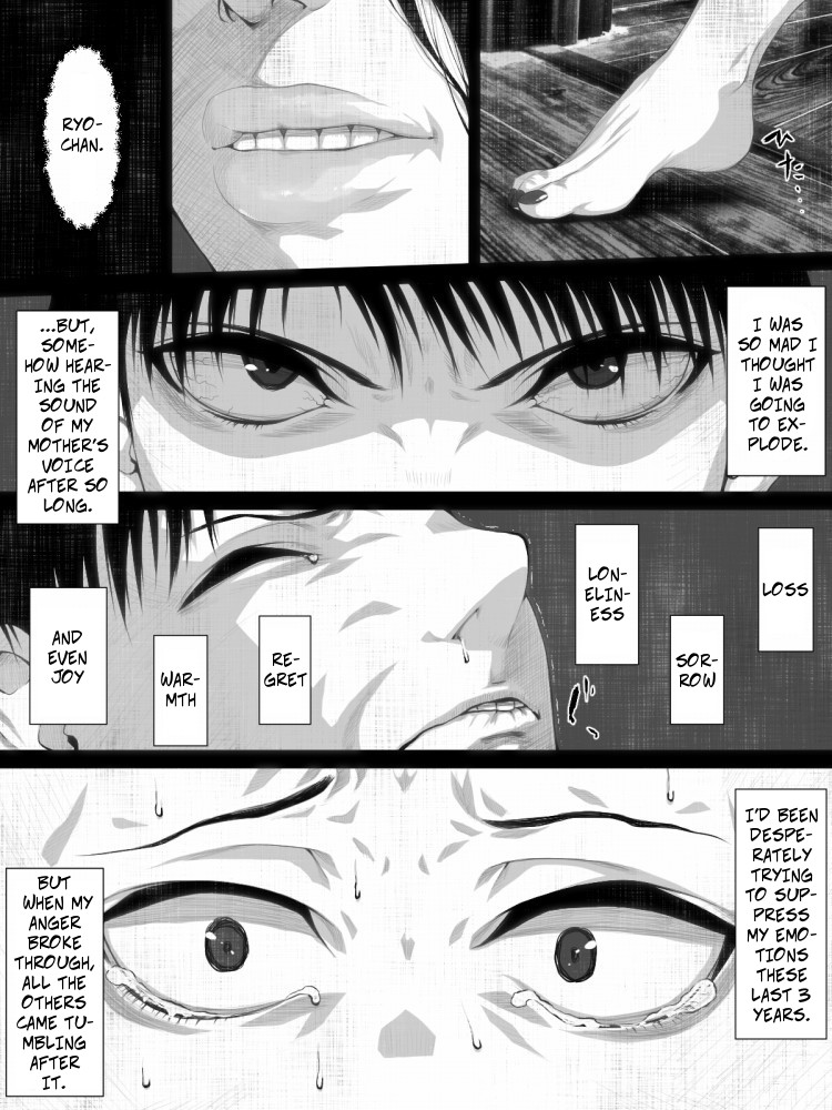 [はいぱーどろっぷきっく (ぢぃ)] 洒落にならないエロい話/僕と八尺様 [英訳]