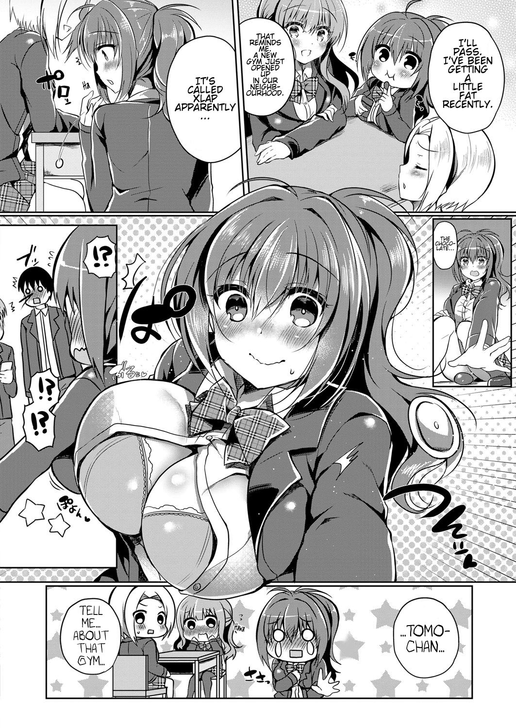 [鈴音れな] 秘密のダイエット (コミック エグゼ 12) [英訳] [DL版]