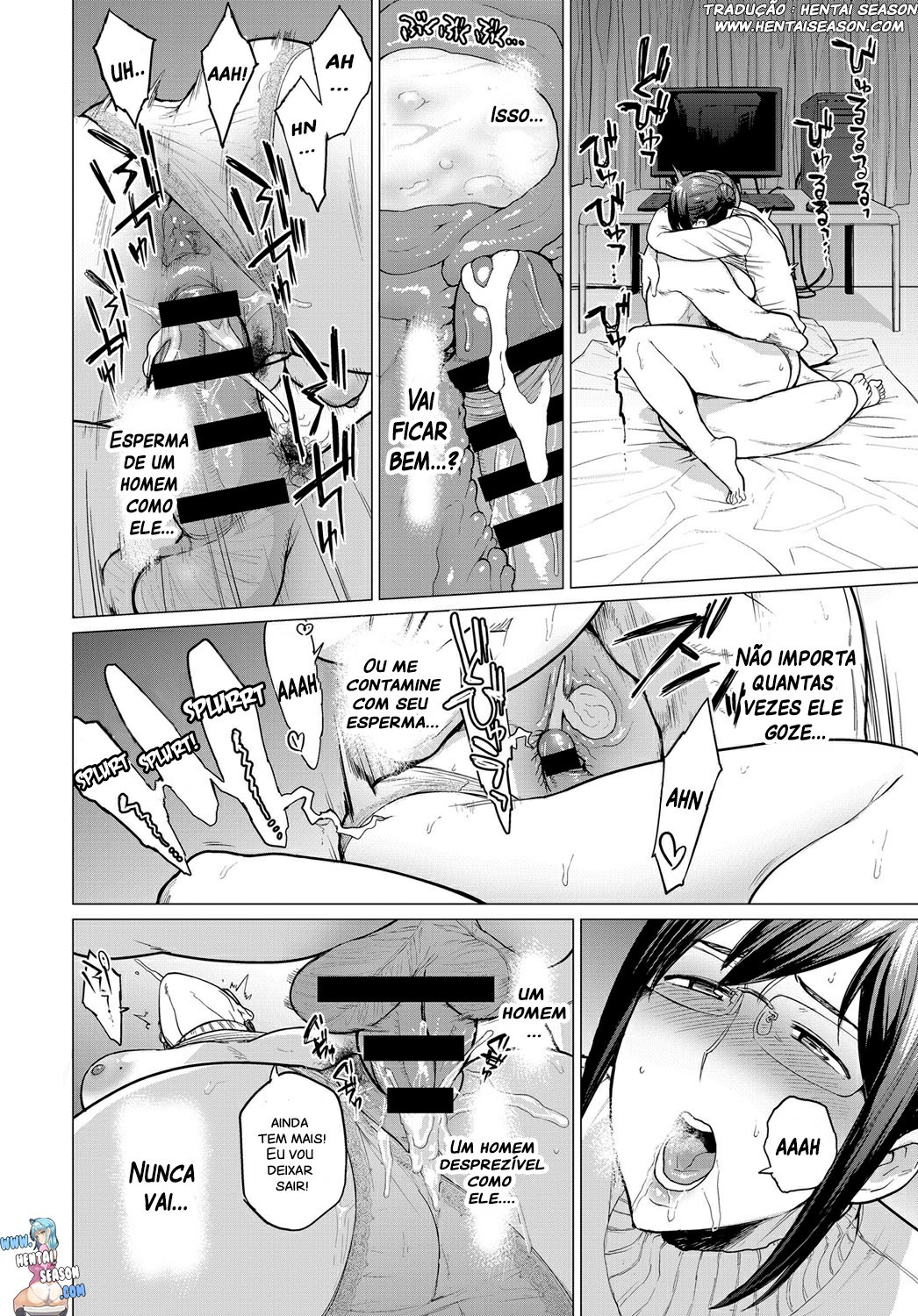 あやまちきえない