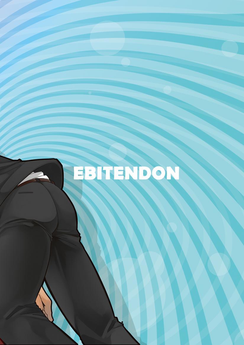 Ebitendon、Torakichi、Hipnosisアプリ（スペイン語）。