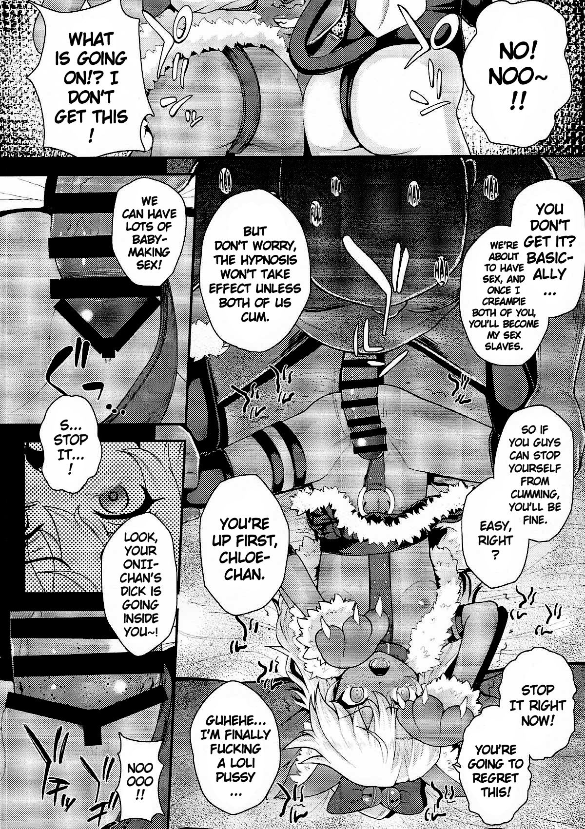 (C93) [HJUKISM (彦馬ヒロユキ)] 催眠調教ダイアリー♥ (Fate/kaleid liner プリズマ☆イリヤ) [英訳]