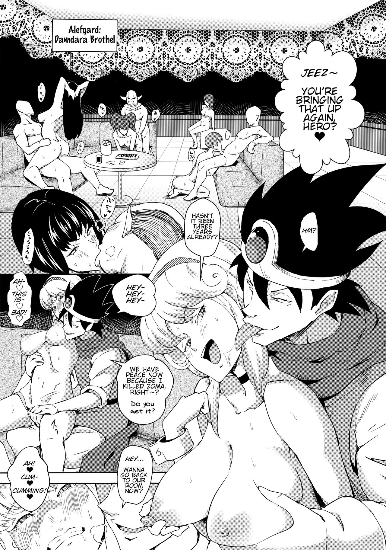 (C90) [ぽっぺんはいむ (紙石神井ゆべし)] ナマイキな女僧侶にメダパニをくらわせろ! + シャドウギャル子ちゃん (ドラゴンクエストIII、おしえて! ギャル子ちゃん) [英訳]