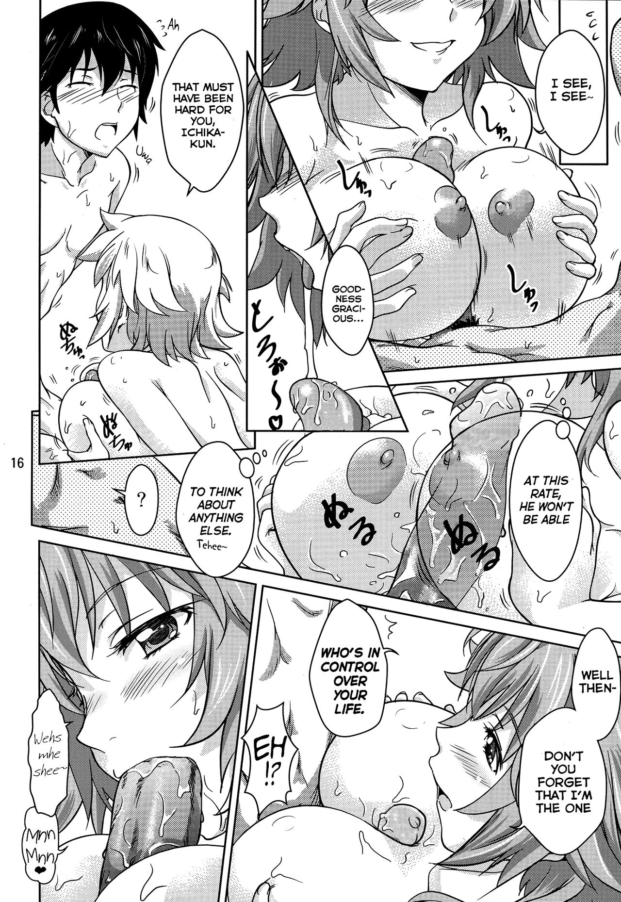 (C85) [Obsidian Order (しょうだのりひろ)] 夏色淡青 (IS＜インフィニット・ストラトス＞) [英訳] [無修正]