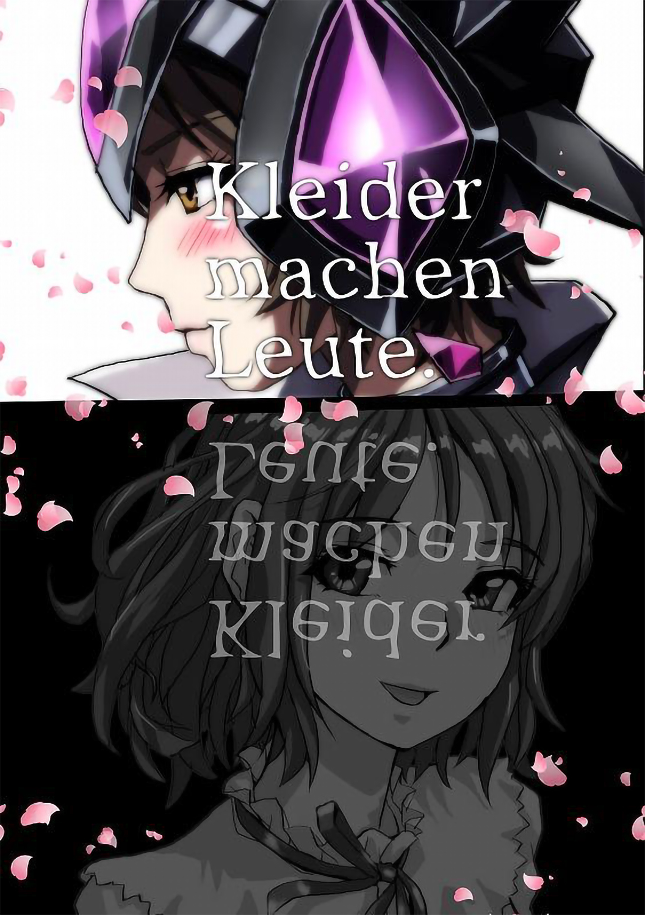 [緋衣響一] 無垢は いと易く 涅黒にうつろふ [中国翻訳]