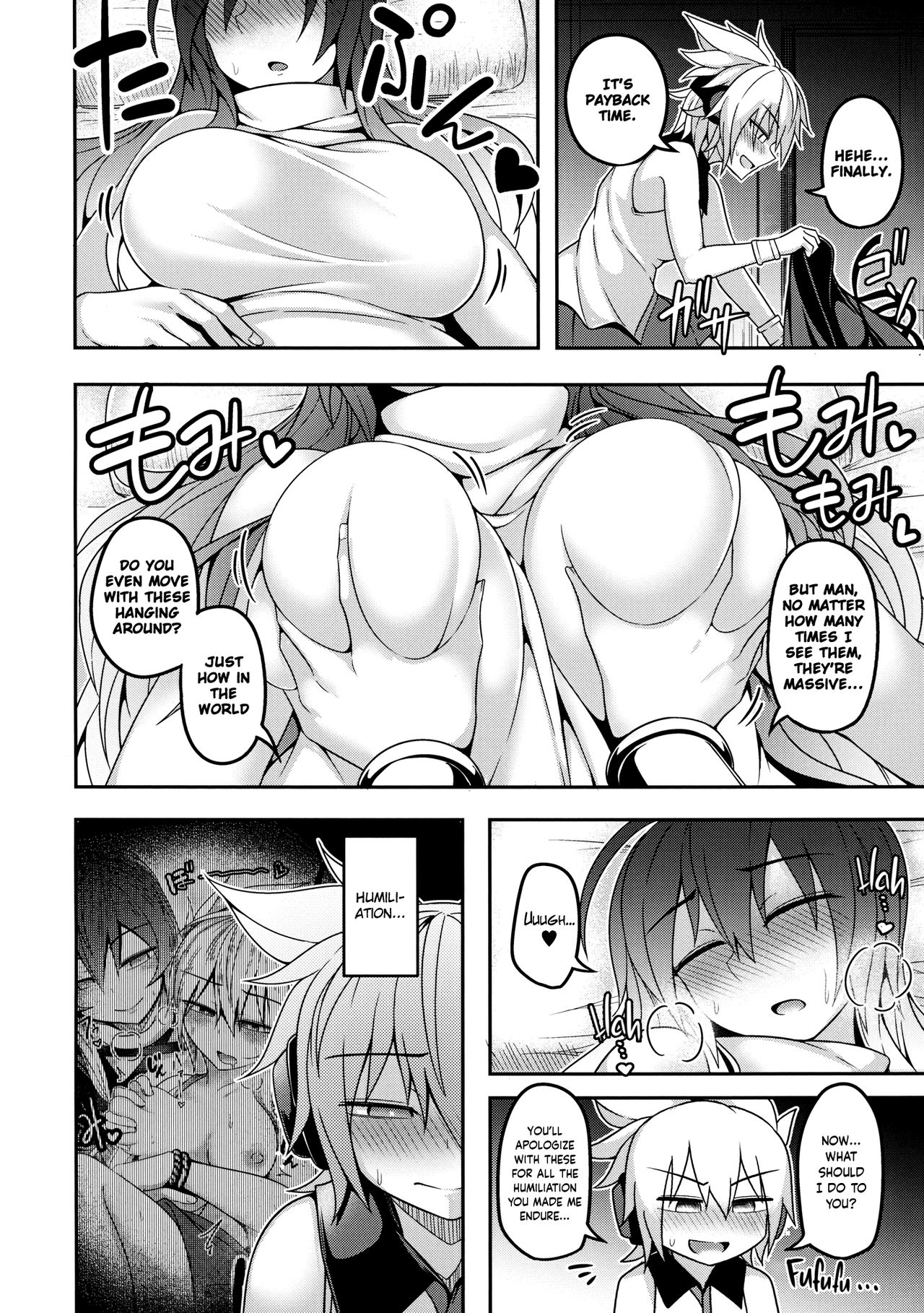 (例大祭15) [ラピスラズリ鉱石 (黒羽ラピッド)] 煩悩の摩天楼2 (東方Project) [英訳]