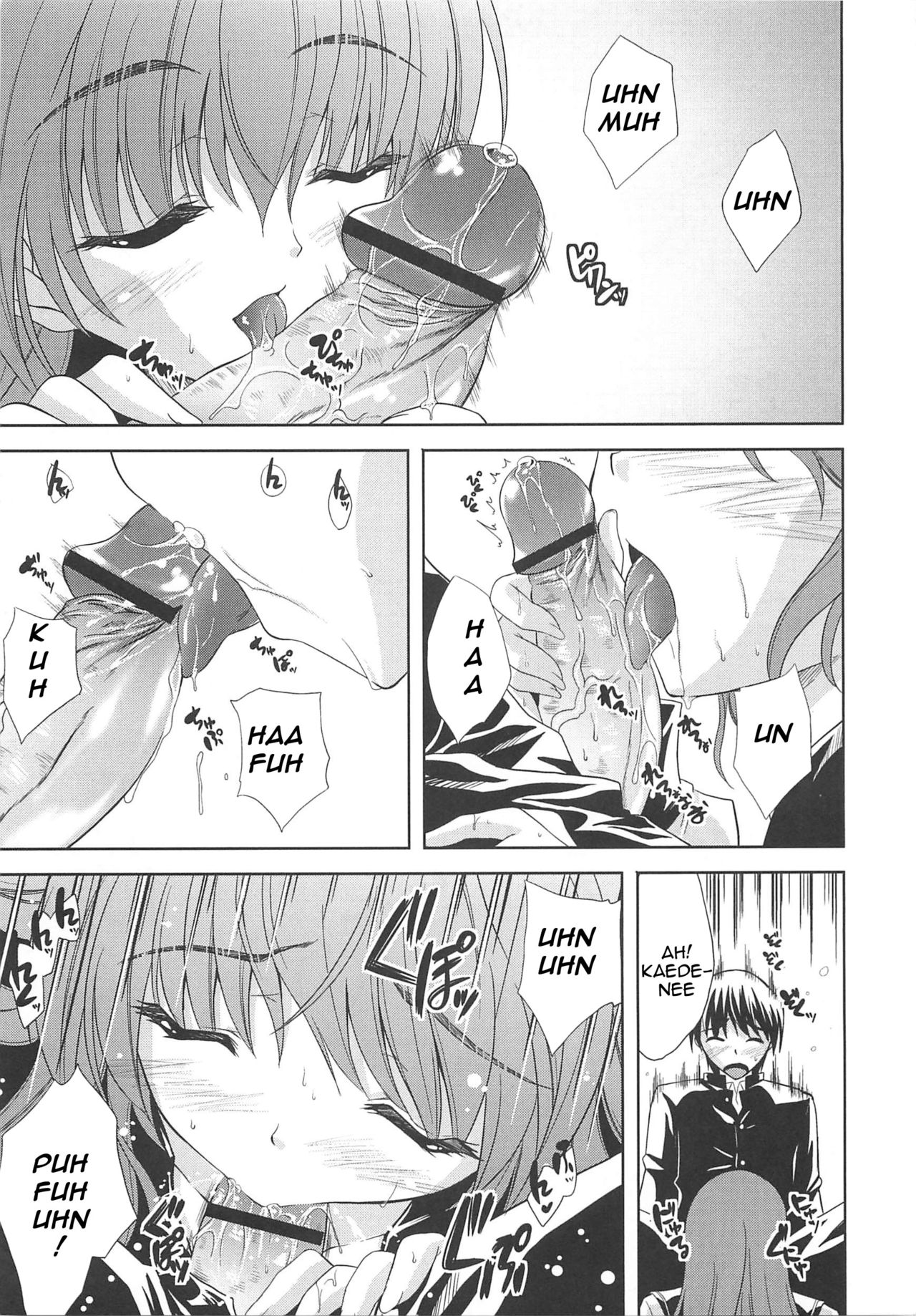 [七瀬瑞穂] 姉さんの気持ち (なま ♥ 姉) [英訳]