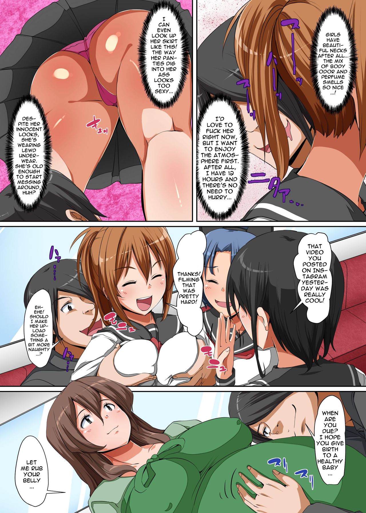 [NCP (羽雲)] 存在を消しちゃえばやりたい放題!女性専用車両で誰にも気付かれずに妊婦もJKも全員生ハメ放題 [英訳]