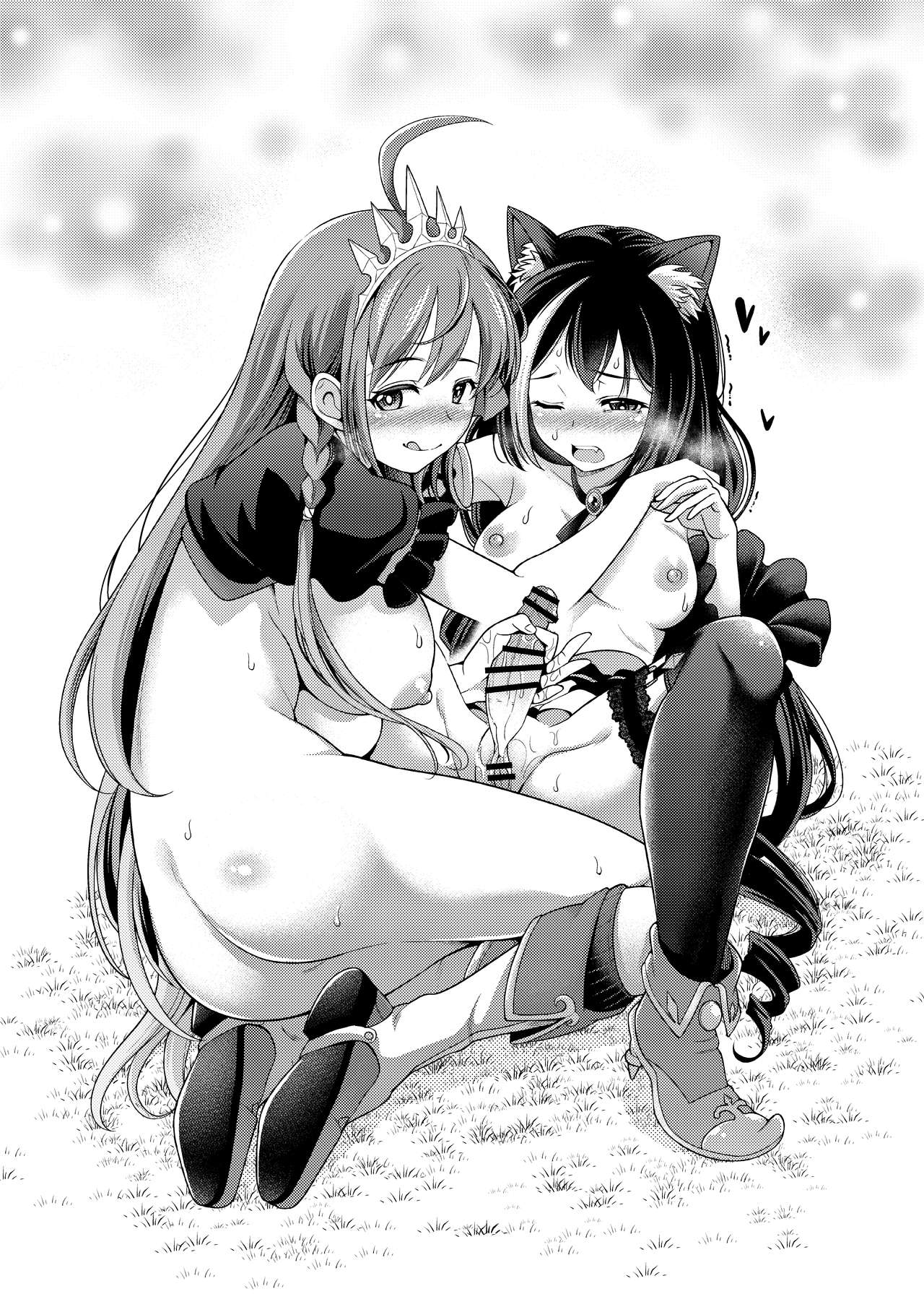 [くろこ屋 (式神くろ子)] 魔物なんて食べるから…おちんちんが生えちゃうのよっ!! (プリンセスコネクト!Re:Dive) [英訳] [DL版]