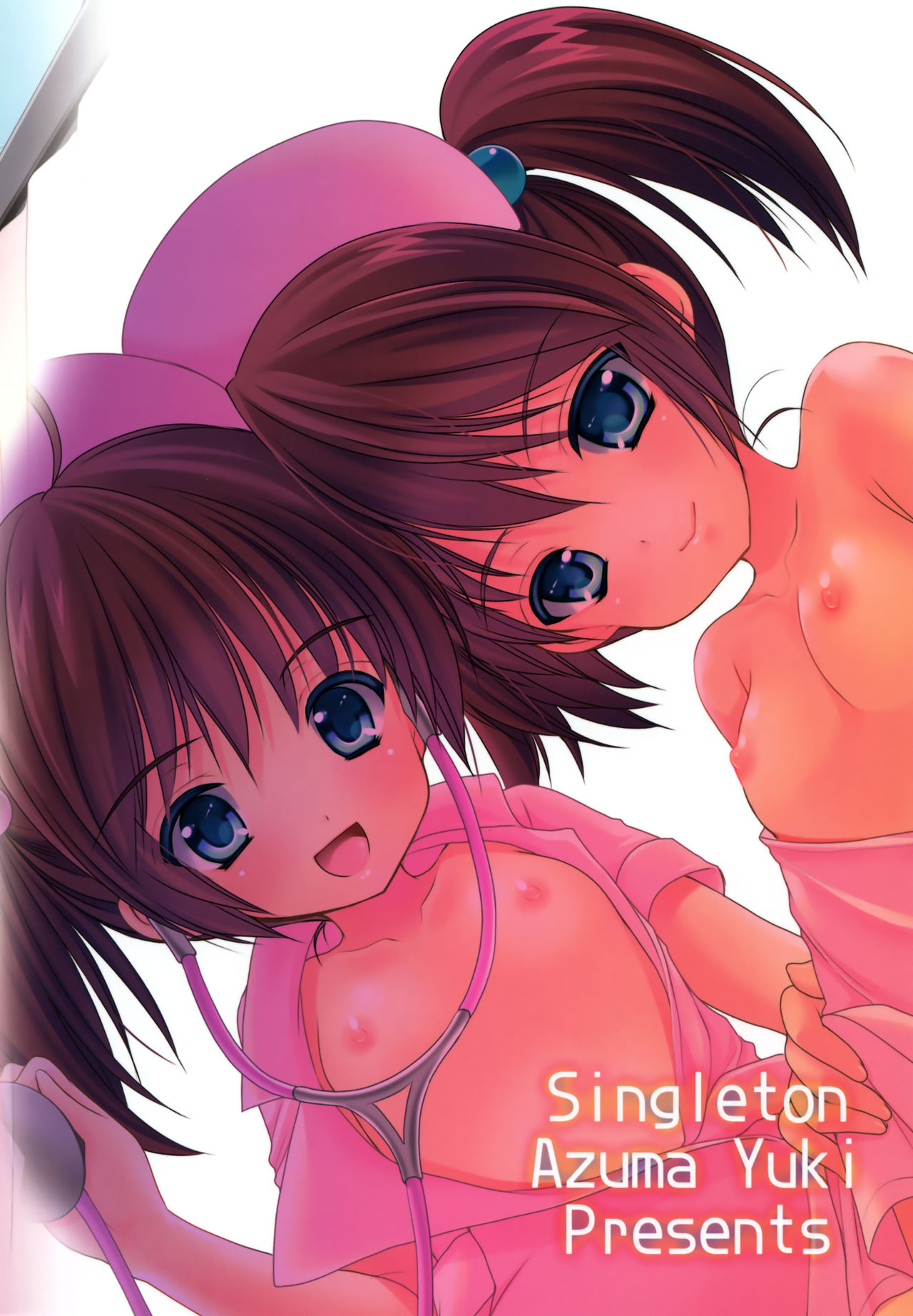 (C84) [Singleton(あずまゆき)] 幼性の戯れ5 [英訳]