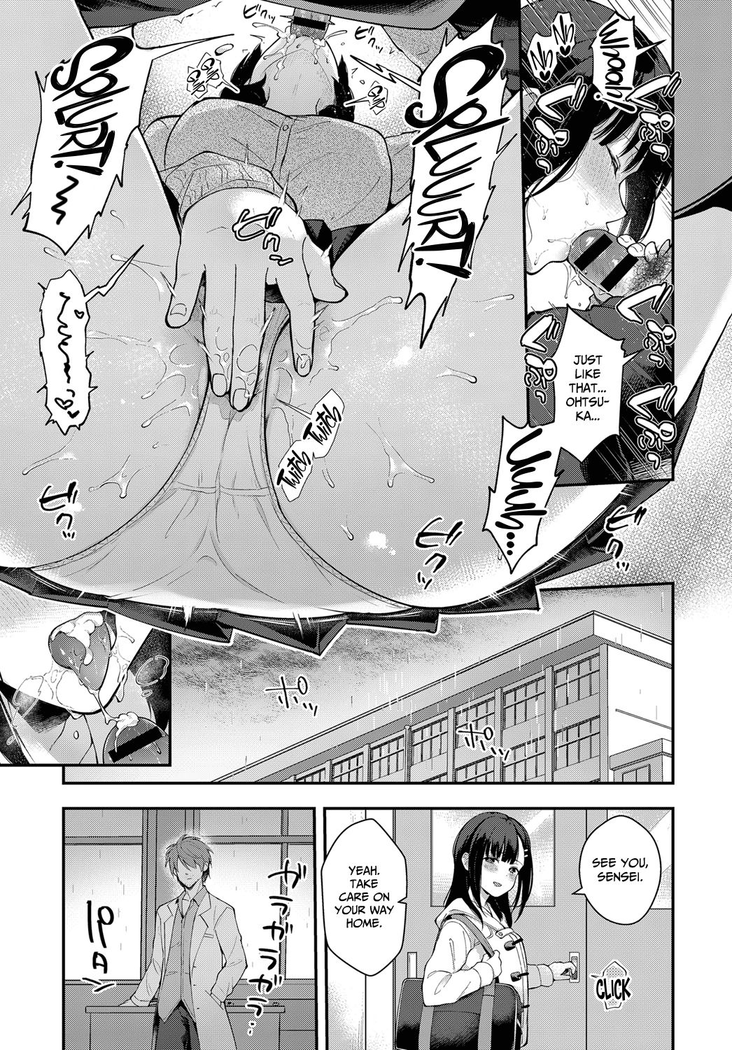 [真白しらこ] 三月の雨 (COMIC アンスリウム 2019年7月号) [英訳] [DL版]